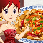 Sara's Cooking Class: Kung Pao Chicken